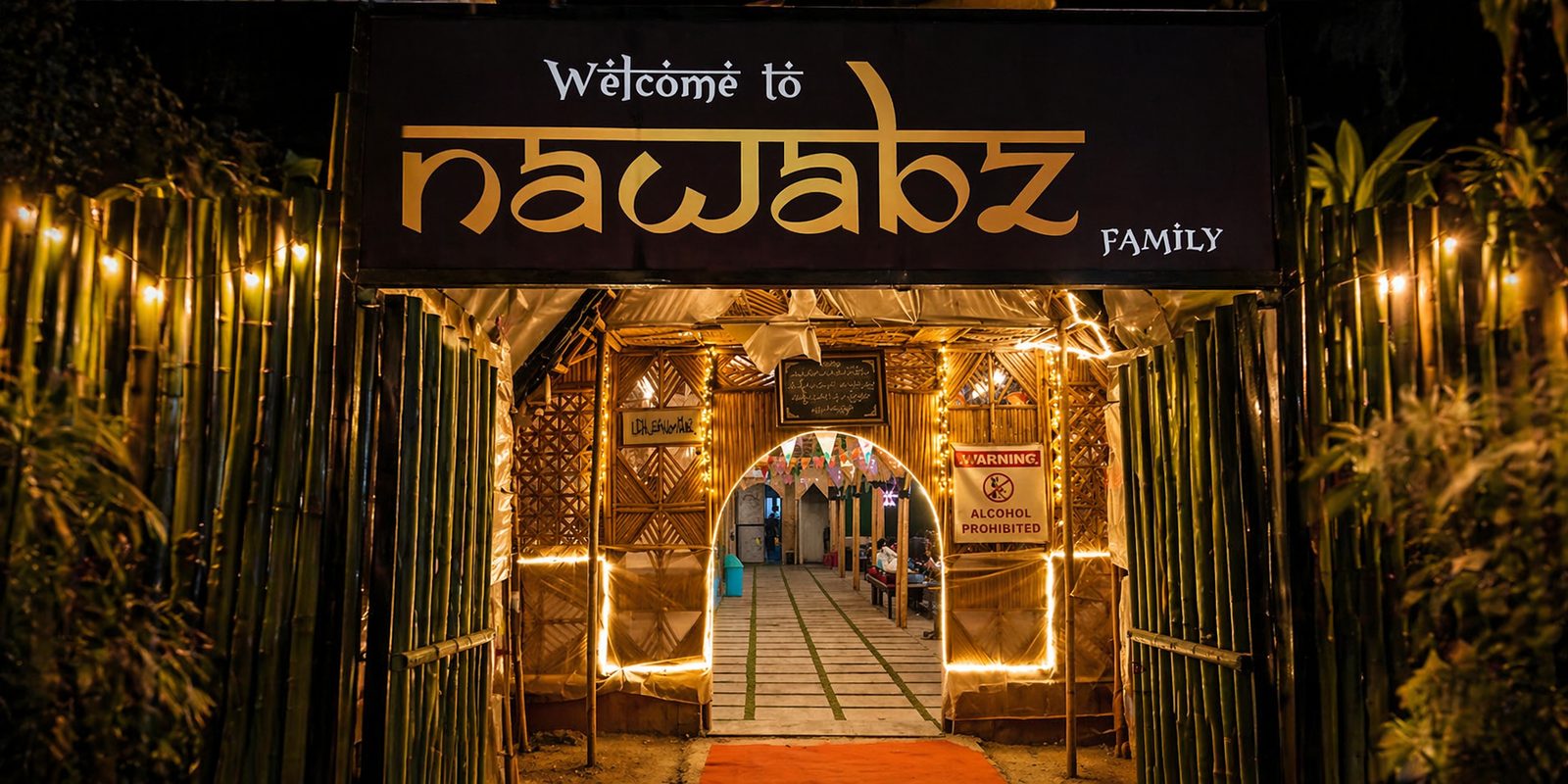 Nawabz Family Dhaba Entrance